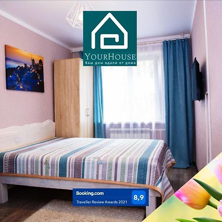 Yourhouse Микрорайон 1, Дом 5 - Экономичнее Квартиры, Уютнее Гостиницы Almatý Exterior foto