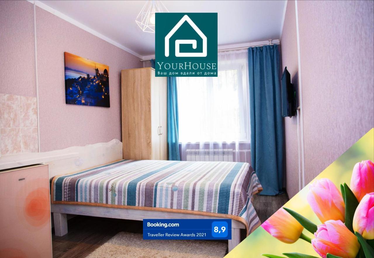 Yourhouse Микрорайон 1, Дом 5 - Экономичнее Квартиры, Уютнее Гостиницы Almatý Exterior foto